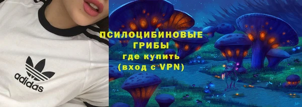 кокаин колумбия Богородск