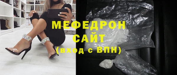 метадон Богданович