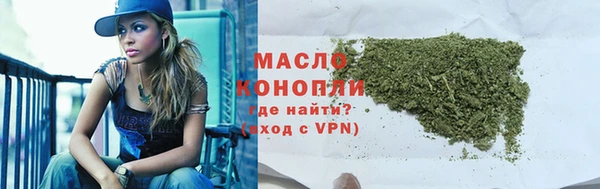 ешки Богородицк