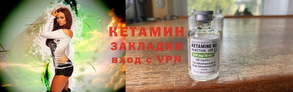 ешки Богородицк