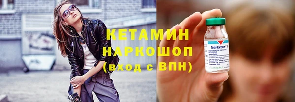 метадон Богданович