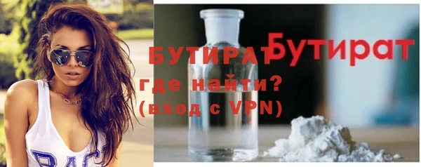 метадон Богданович