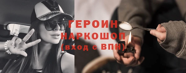 метадон Богданович
