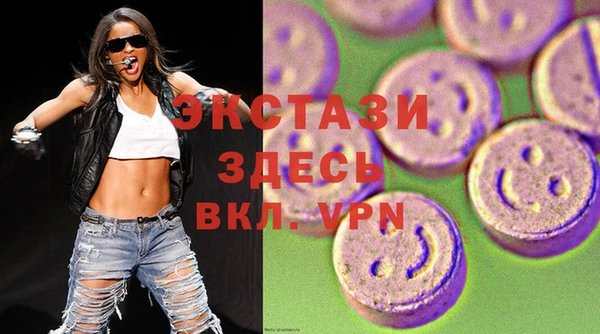 ешки Богородицк
