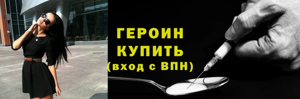 ешки Богородицк