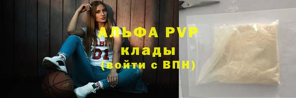 ешки Богородицк