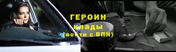 метадон Богданович