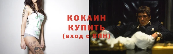 ешки Богородицк