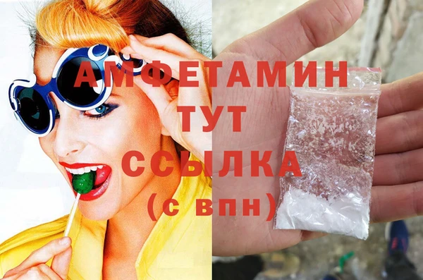 ешки Богородицк