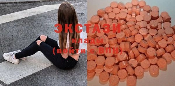 ешки Богородицк