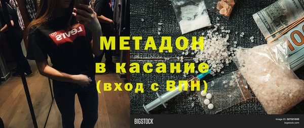 ешки Богородицк