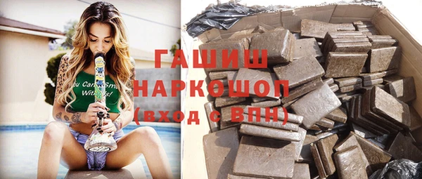 метадон Богданович