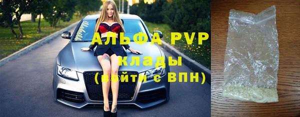 кокаин колумбия Богородск