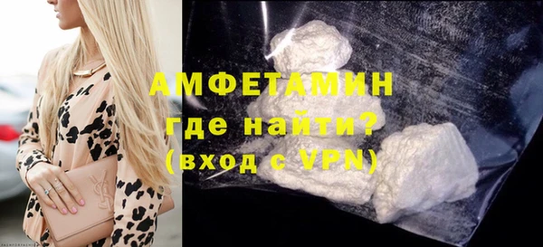 кокаин колумбия Богородск