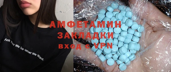 ешки Богородицк
