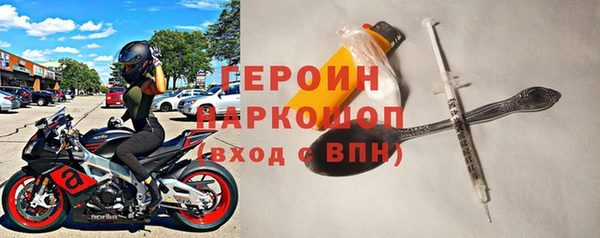 ешки Богородицк