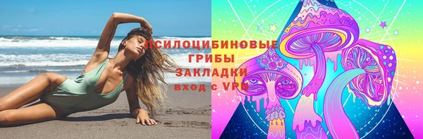 кокаин колумбия Богородск