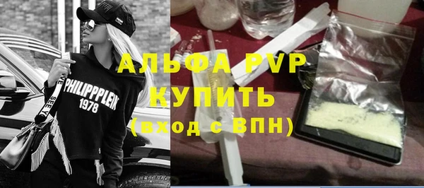 ешки Богородицк
