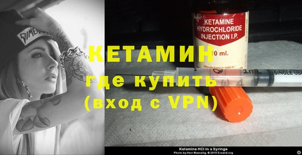 метадон Богданович